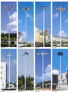 高杆灯专业制造 实力厂家如何打造城市照明利器