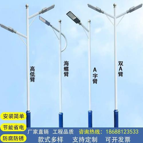 照亮美丽乡村 户外LED双头高杆灯在新农村建设中的多元应用